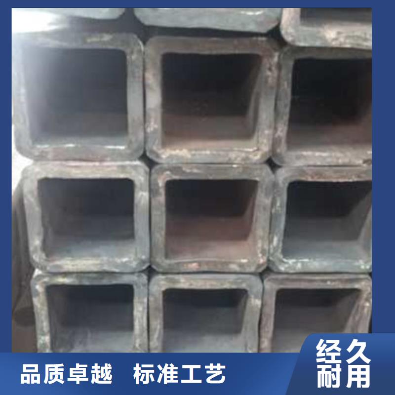 无缝方管价格本地厂家根据要求定制