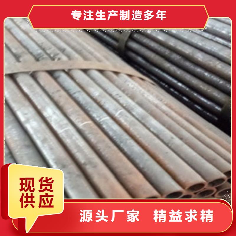 精密管,无缝方矩管品质不将就24小时下单发货