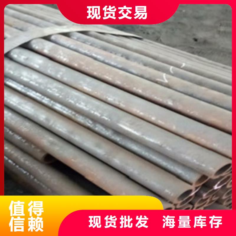精密管,无缝方管质量为本诚信经营现货现发