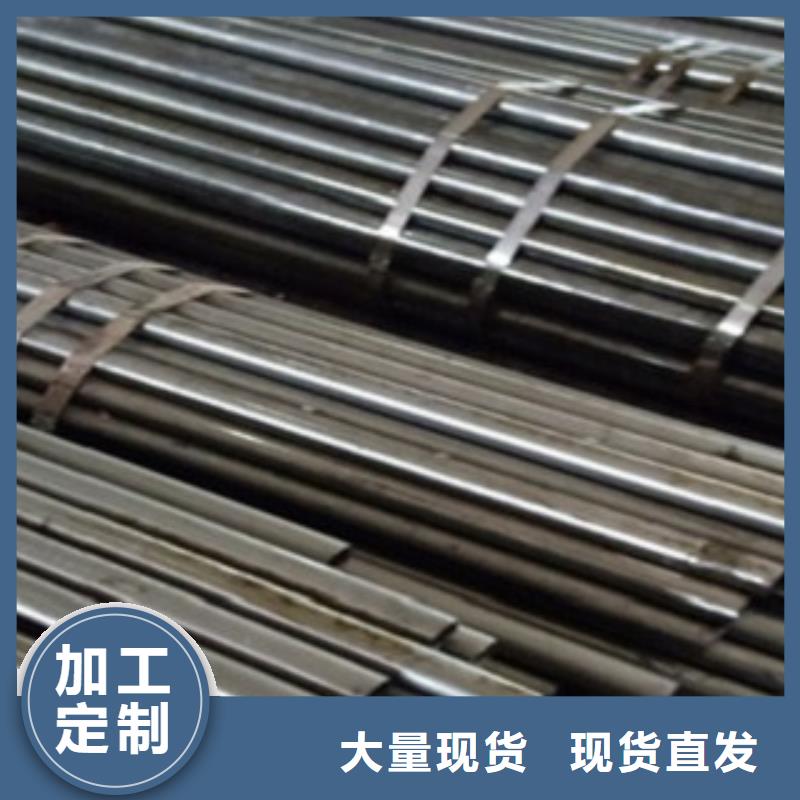 精密管-无缝方矩管一站式采购商本地供应商