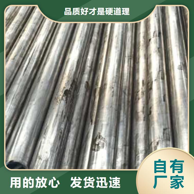 精密管_【精密钢管】优选厂商快速发货