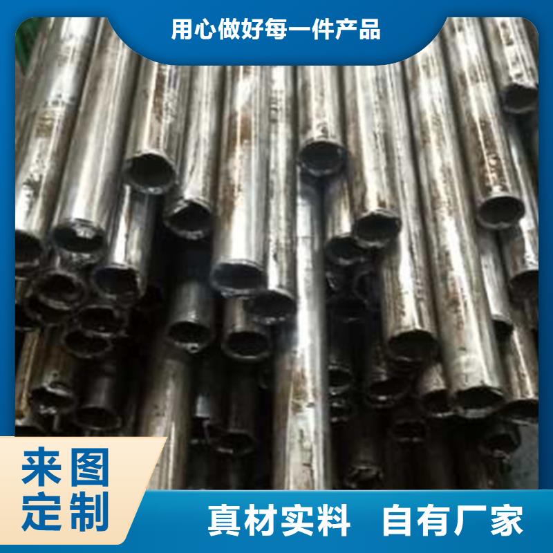 精密管_精轧管现货交易当地厂家