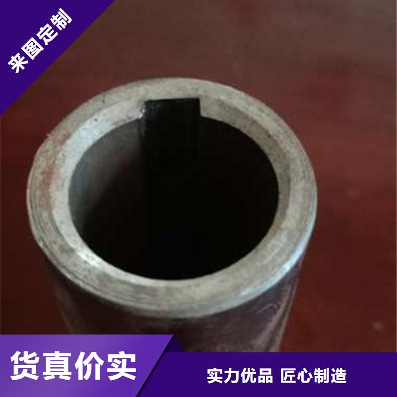 精密管精轧管来图加工定制您想要的我们都有