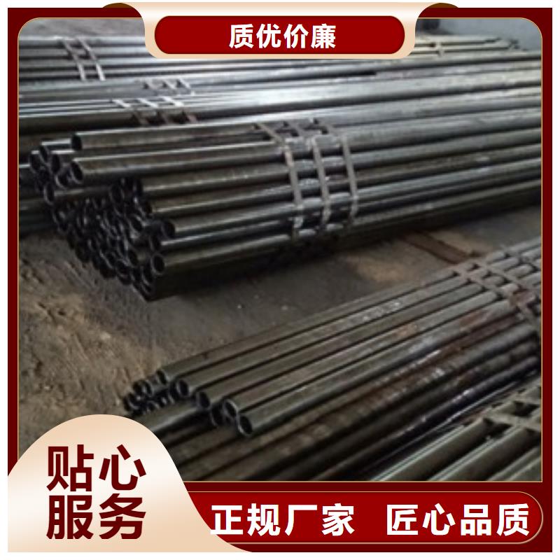 【精密管】厚壁精轧管品质不将就货源直销