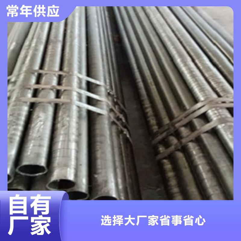 精密管无缝方矩管保障产品质量厂家自营