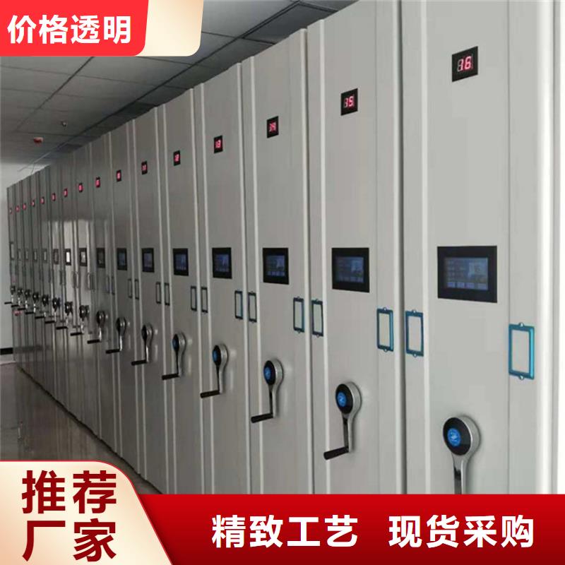 密集档案柜发货速度快当地公司