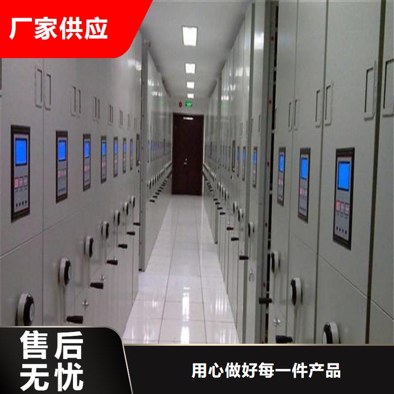 密集柜-密集柜专业团队颜色尺寸款式定制