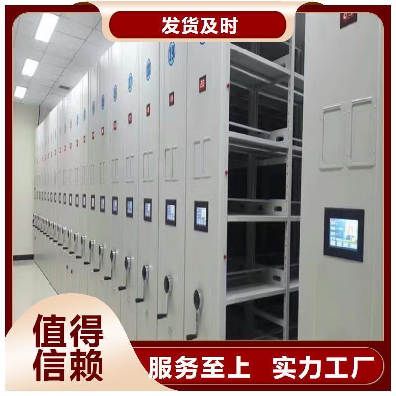 手动密集柜-手动密集柜免费安装符合行业标准