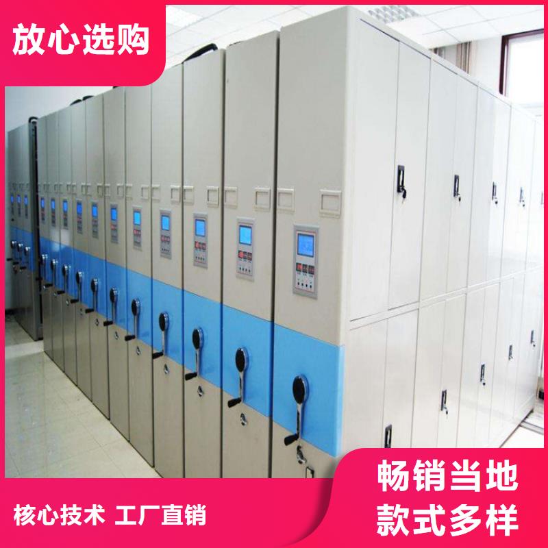 密集架厂家现货-鑫泉柜业有限公司支持定制批发