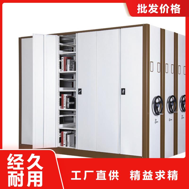手动密集架2,【电动密集柜】好产品放心购品质卓越
