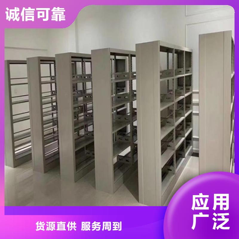 手动密集架2_手摇密集架一站式采购实力厂家