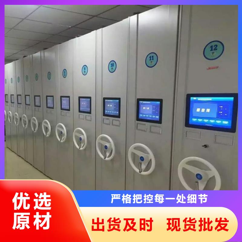 手动密集架2移动密集柜密集架现货销售同城制造商