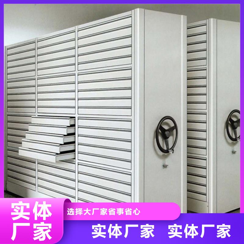 手动密集架2-【图书馆配套设施】海量货源同城制造商