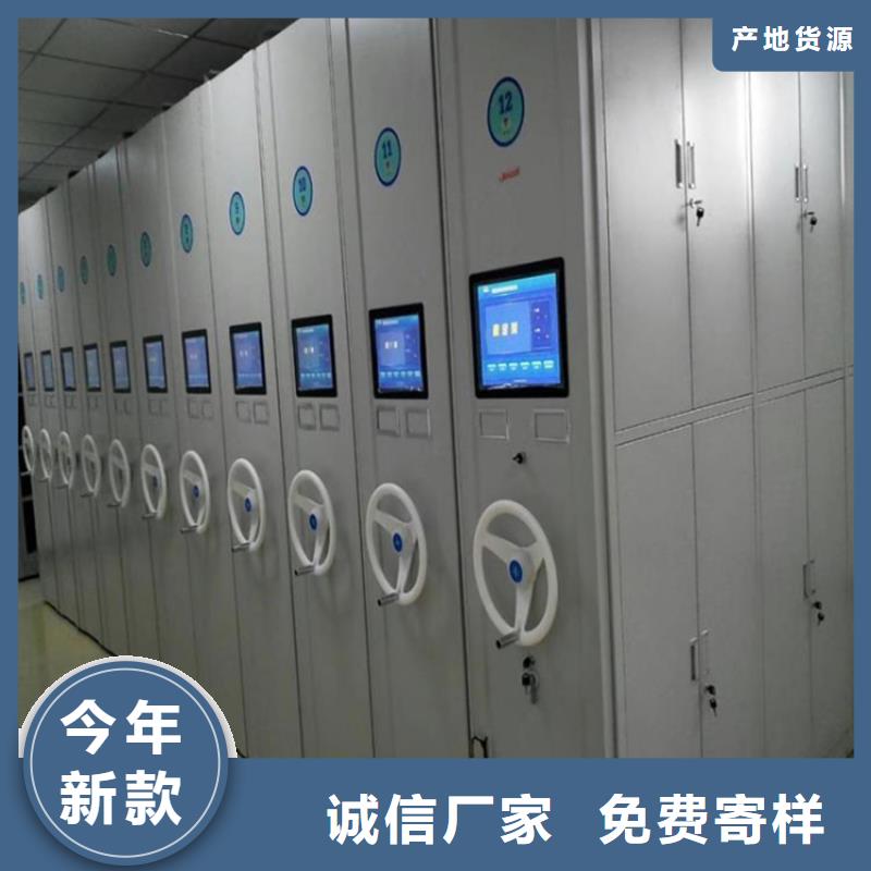手摇密集柜上门服务同城厂家