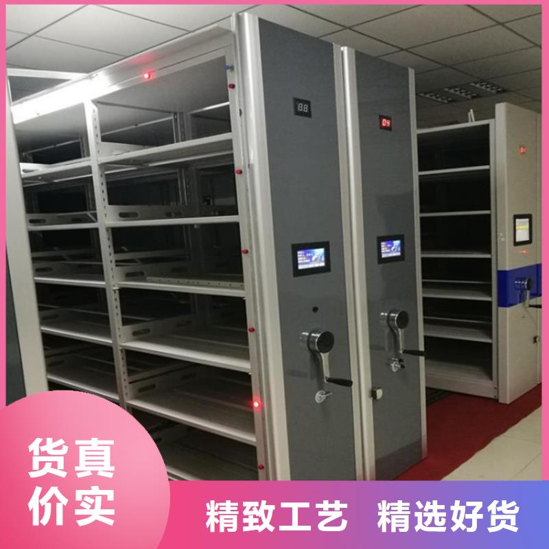 智能密集柜_手摇密集柜厂家直销为品质而生产