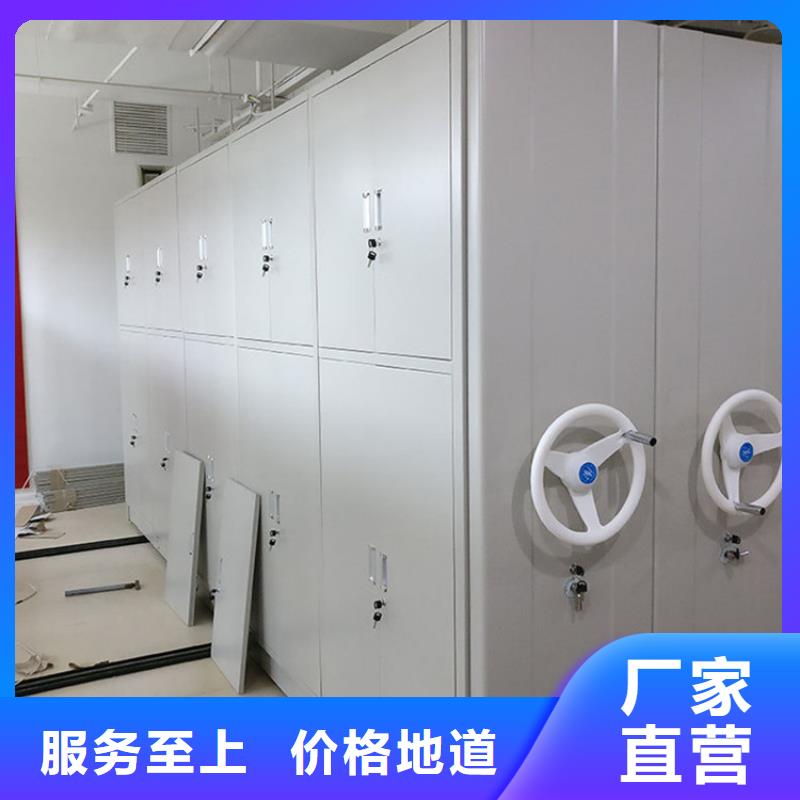 手摇密集柜智能物证柜分类和特点货源足质量好