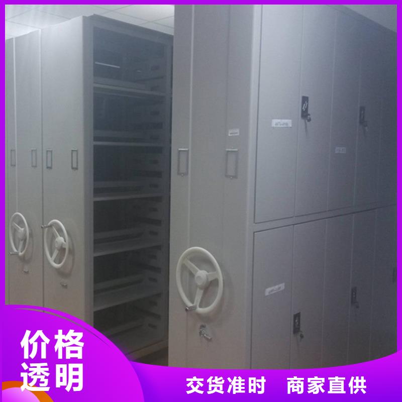 手摇密集柜,密集架出货及时做工精细