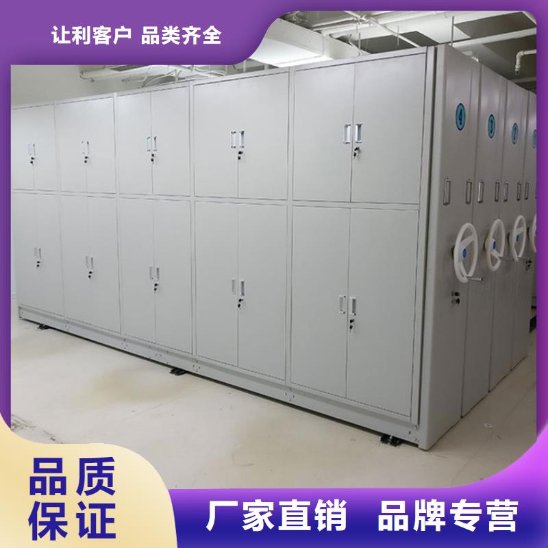 手摇密集柜源厂直接供货工厂直营