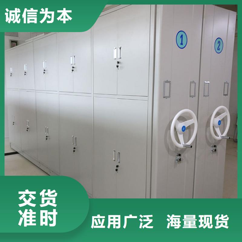手摇密集柜出厂价格联系厂家