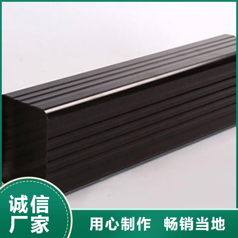 雨水管铝合金落水管诚信厂家源头厂源头货