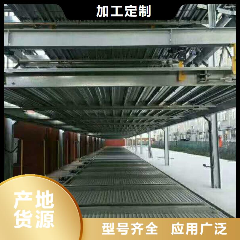 立体车库二手立体车库回收当地货源好产品放心购
