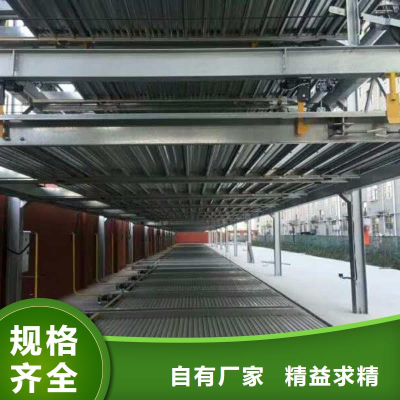立体车库二手立体车库回收从厂家买售后有保障厂家规格全