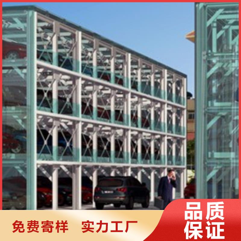 【立体车库_立体车库厂家快速报价】现货满足大量采购