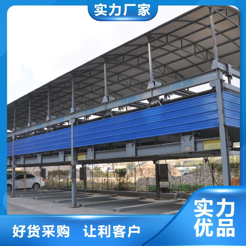 立体车库立体车库维修保养改造助您降低采购成本做工精细
