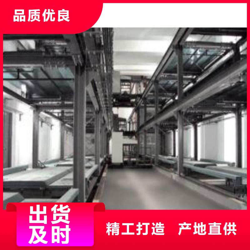 立体车库【二手立体车库回收】一站式供应厂家本地经销商