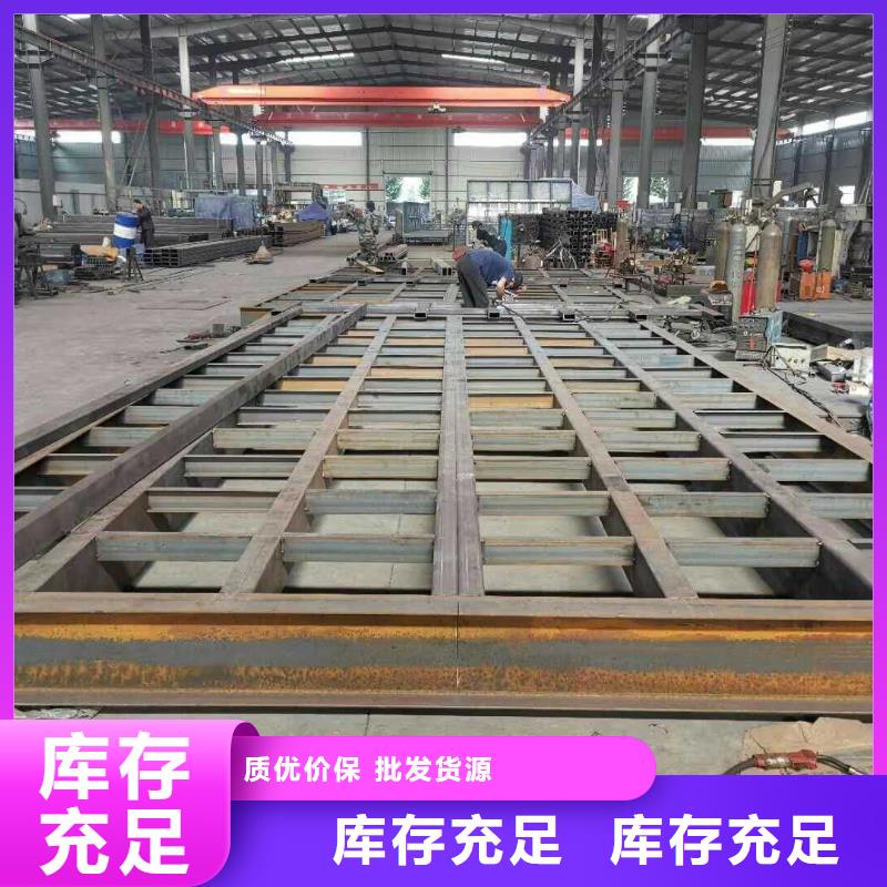 立体车库转猪升降机品质优良大厂生产品质