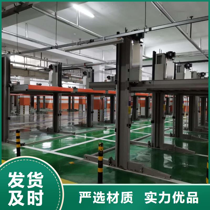 立体车库立体车库租赁验收经验丰富质量放心同城制造商