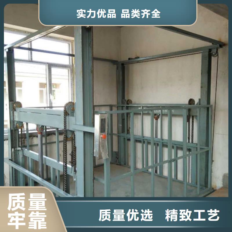 室内升降机固定式升降平台订购厂家工艺先进