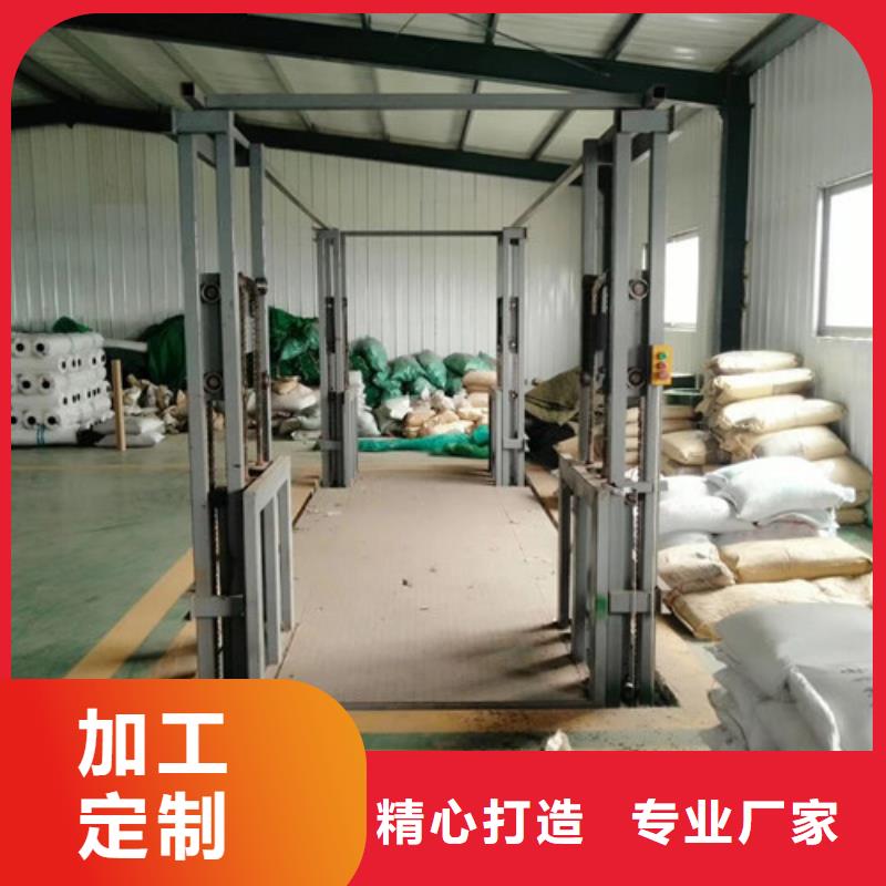 室内升降机传菜机畅销当地同城生产厂家