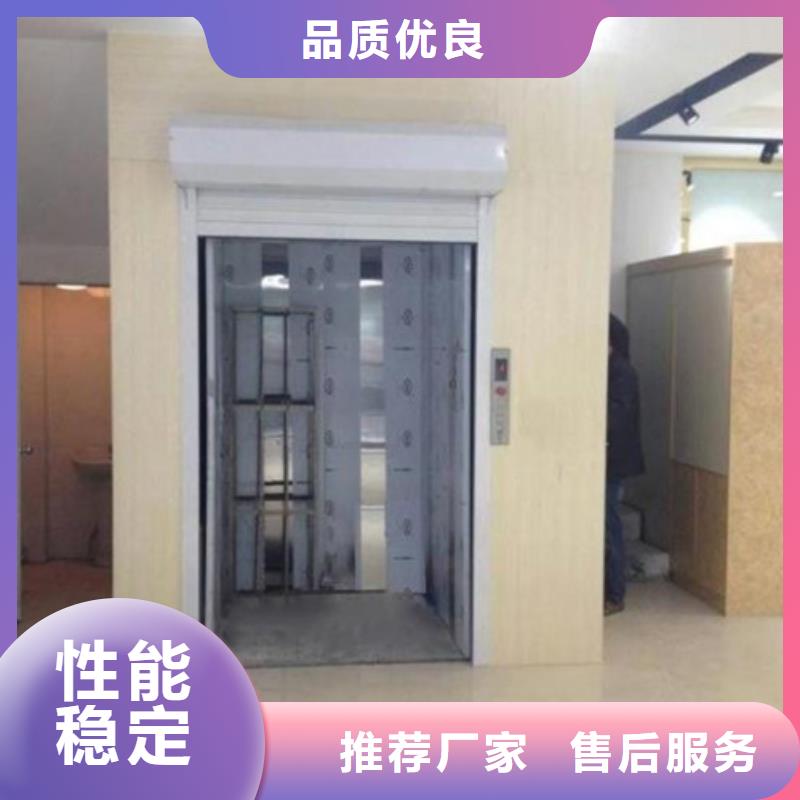 室内升降机升降平台设备齐全支持定制厂家直销售后完善