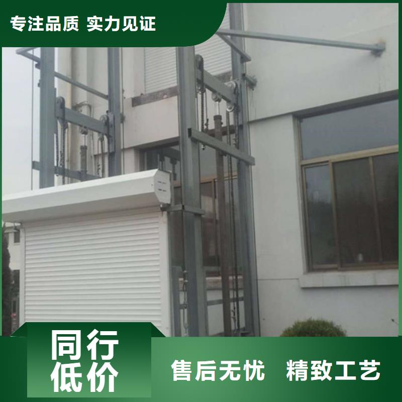 室内升降机【固定式升降平台】值得信赖厂家直销直供