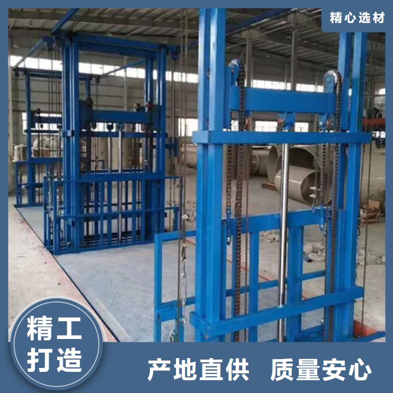 室内升降机-升降平台满足您多种采购需求来图加工定制