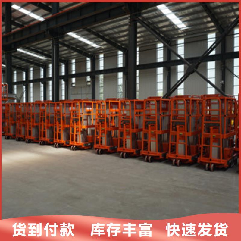 铝合金升降机【传菜机】支持加工定制当地制造商