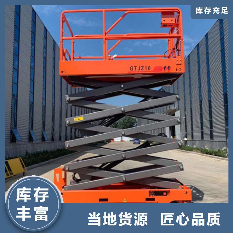 全自行升降机传菜机厂家低价货源优良工艺
