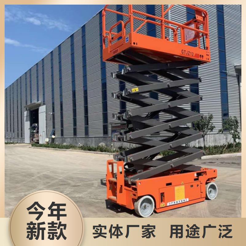 全自行升降机-导轨式液压升降货梯厂家出厂严格质检同城制造商