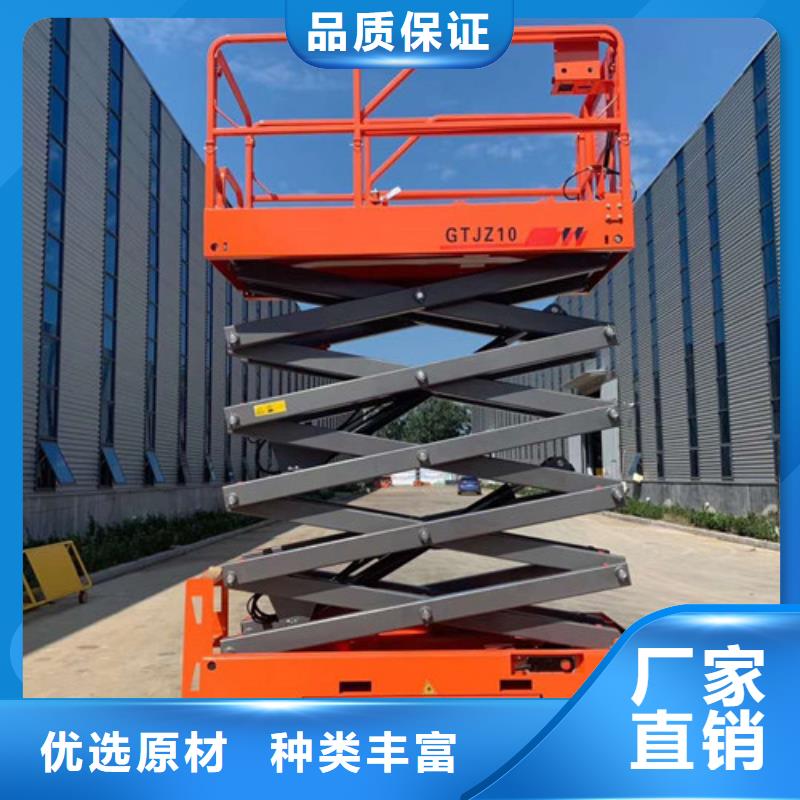 【全自行升降机】工业升降机厂可定制有保障每一处都是匠心制作
