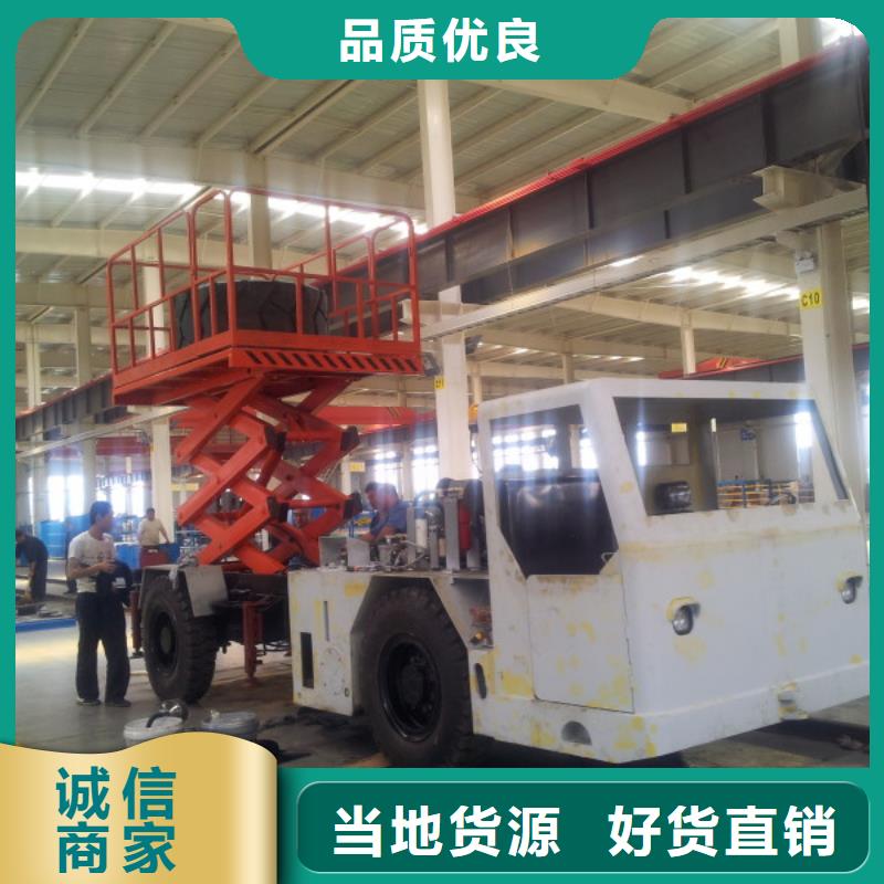 车载升降机,导轨式液压货梯品质优选免费安装