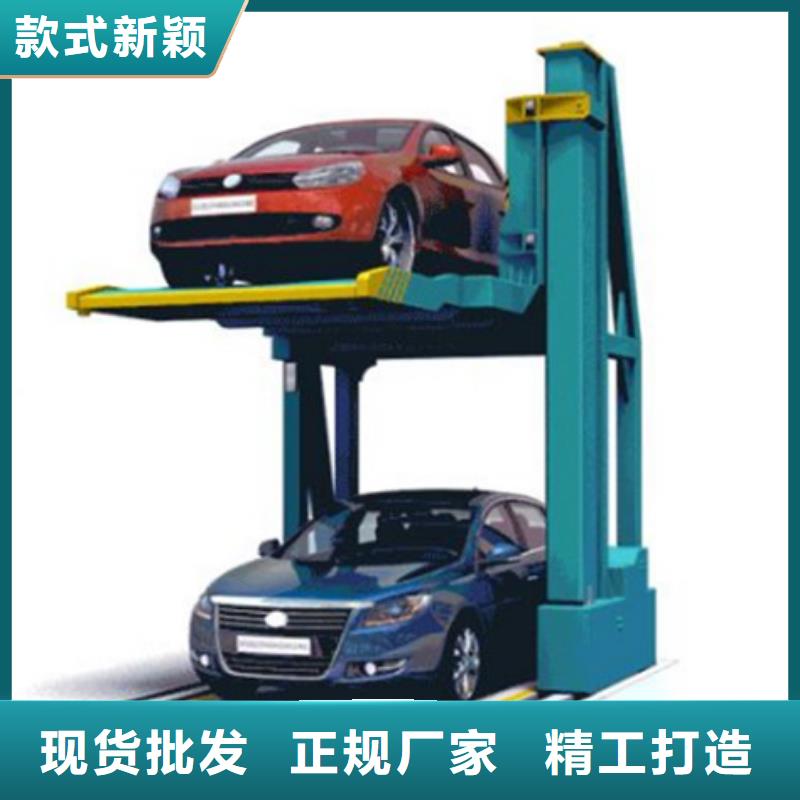 【立体车库家用电梯厂哪家好用品质说话】生产厂家