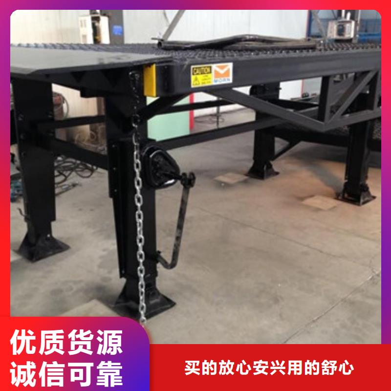 登车桥-导轨式液压货梯质优价保同行低价