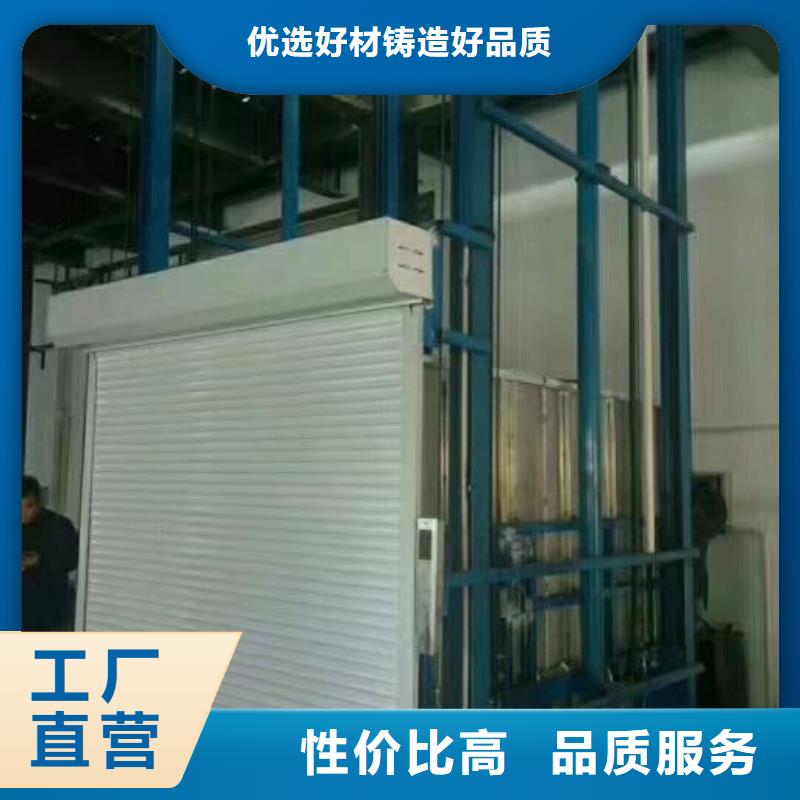 室外货梯,导轨式液压升降货梯厂家质量上乘追求品质