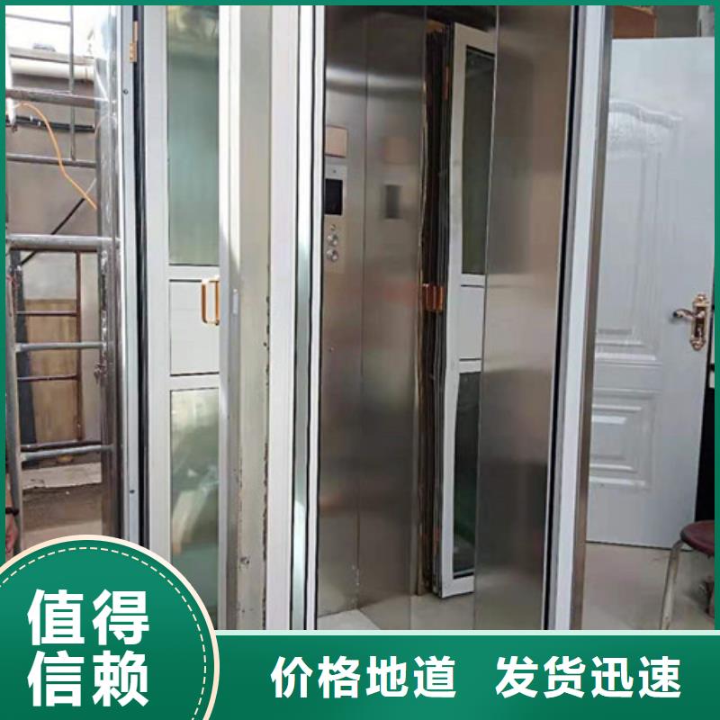 无障碍升降机传菜机厂家优质工艺本地服务商