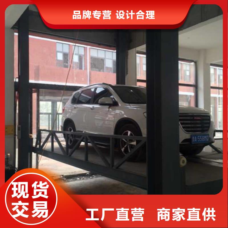 汽车举升机工业升降机一站式采购商N年大品牌