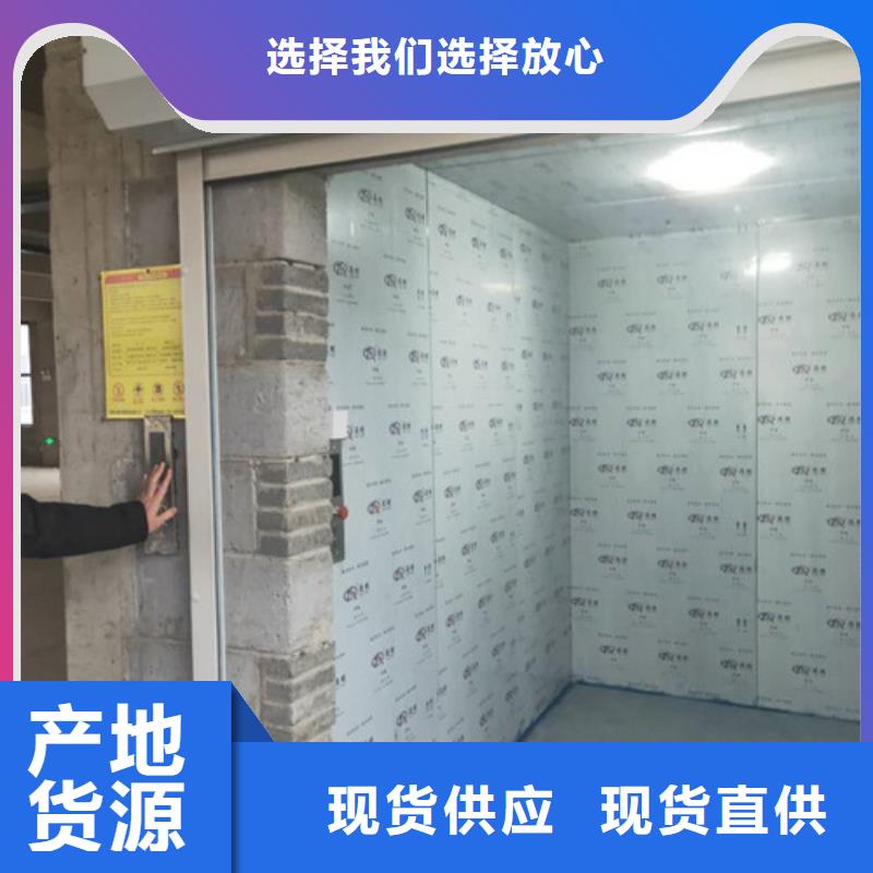 【工业货用升降机厂家】仓储厂房货梯哪家好工期短发货快本地品牌