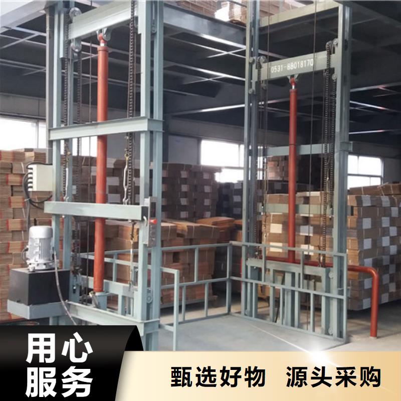 导轨链条货梯厂家电话传菜机海量库存源头厂家