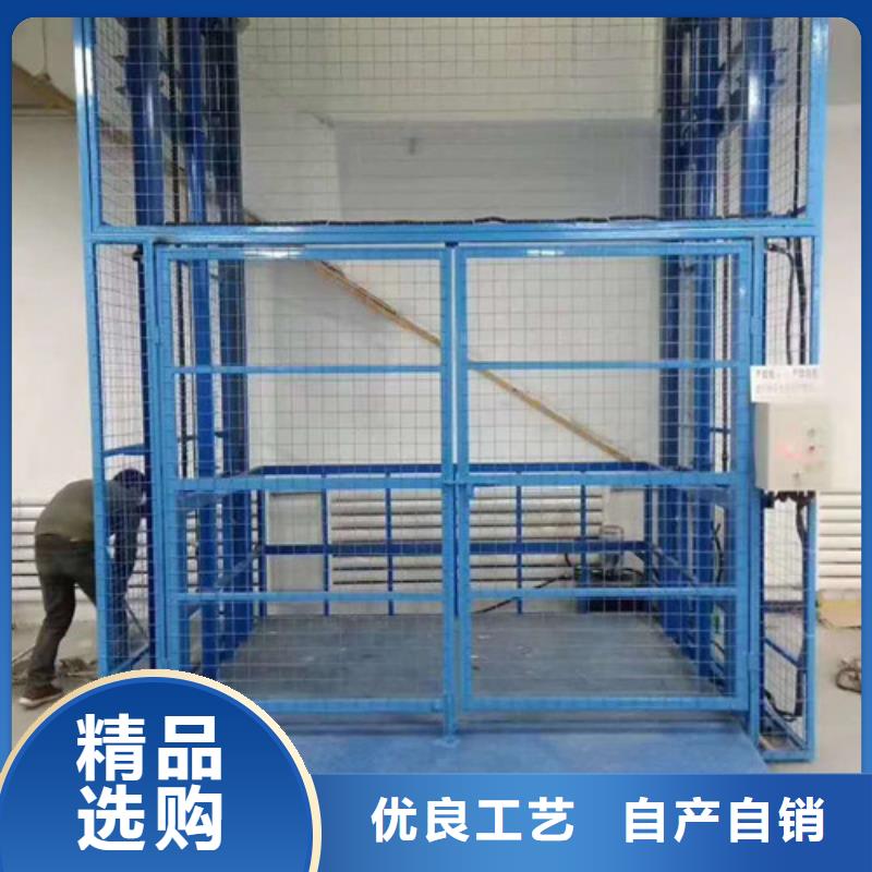 【导轨链条货梯厂家电话-传菜机选择大厂家省事省心】同城供应商