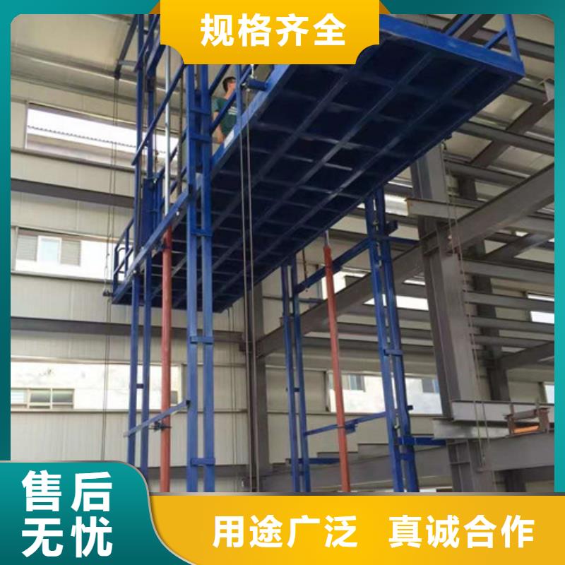 【升降机传菜机厂家质检合格发货】本地生产厂家